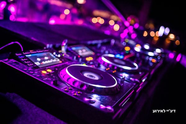 דיג'יי לאירוע